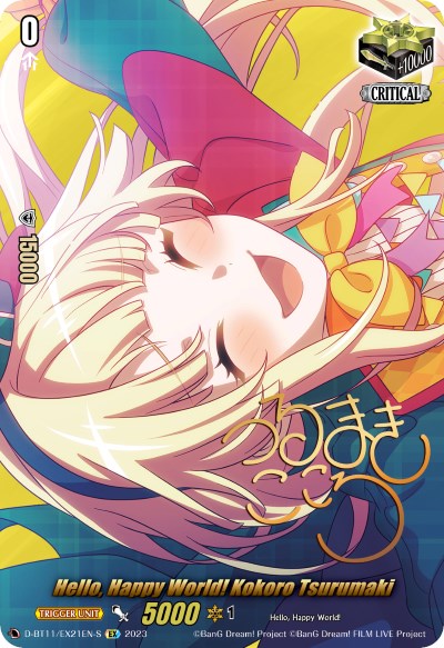 Hello, Happy World! Kokoro Tsurumaki (Signature) (D-BT11/EX21EN-S) [Clash of Heroes]