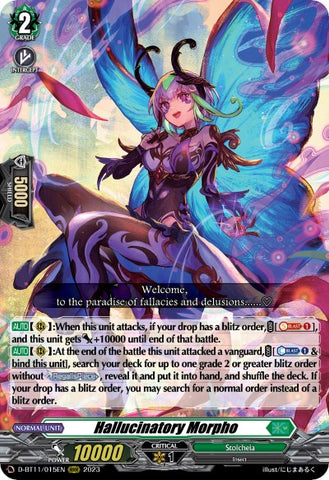 Hallucinatory Morpho (D-BT11/015EN) [Clash of Heroes]