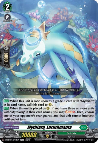 Mythiarq, Luruthmanta (D-BT11/094EN) [Clash of Heroes]