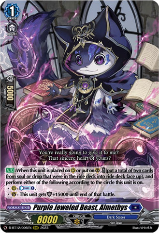 Purple Jeweled Beast, Almethys (D-BT12/006EN) [Evenfall Onslaught]