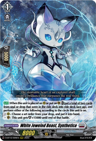 White Jeweled Beast, Synthetica (D-BT12/009EN) [Evenfall Onslaught]