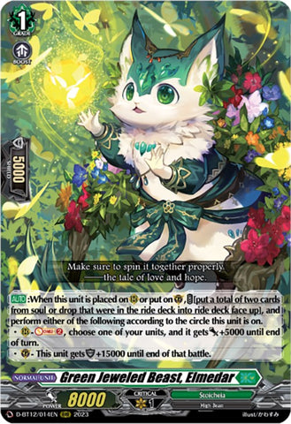 Green Jeweled Beast, Elmedar (D-BT12/014EN) [Evenfall Onslaught]