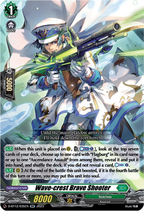 Wave-crest Brave Shooter (D-BT12/035EN) [Evenfall Onslaught]