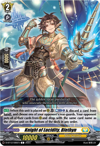 Knight of Lucidity, Blethyn (D-BT12/086EN) [Evenfall Onslaught]