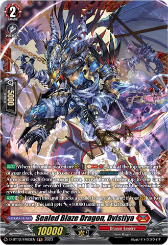 Sealed Blaze Dragon, Dvistiya (D-BT12/FR03EN) [Evenfall Onslaught]