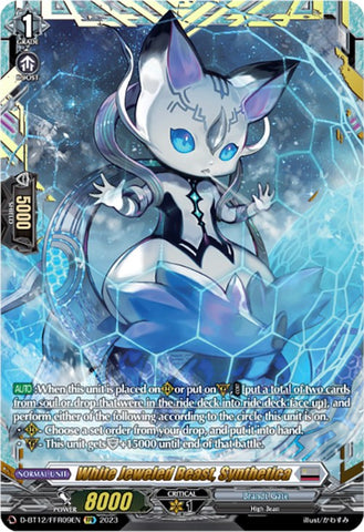 White Jeweled Beast, Synthetica (D-BT12/FFR09EN) [Evenfall Onslaught]