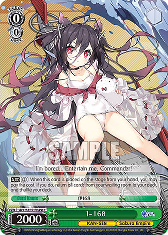 I-168 (AZL/S102-E049 U) [Azur Lane]