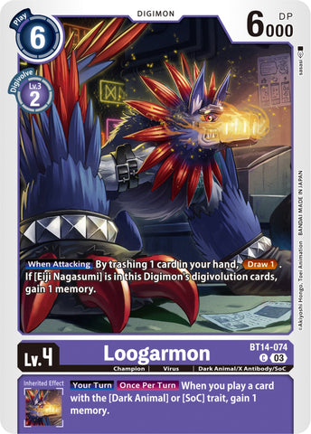 Loogarmon [BT14-074] [Blast Ace]
