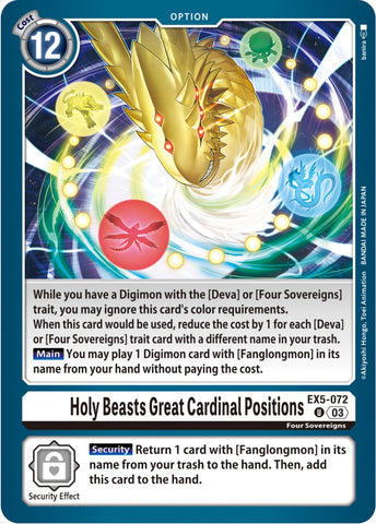 Holy Beasts Great Cardinal Positions [EX5-072] [Animal Colosseum]