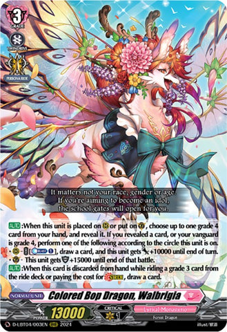 Colored Bop Dragon, Walbrigia (D-LBT04/003EN) [Lyrical Monasterio: Trick or Trick!]