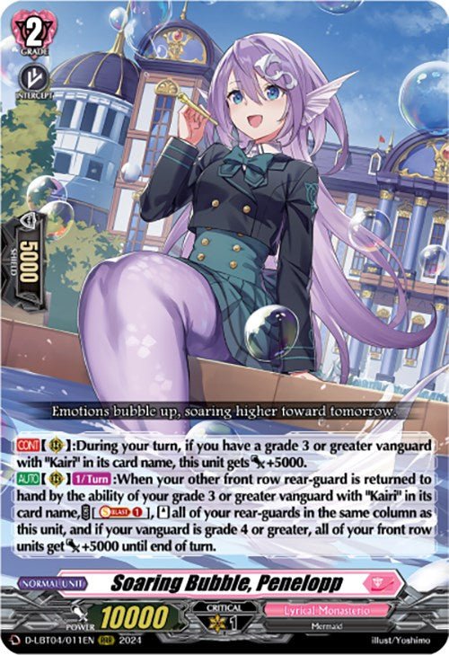 Soaring Bubble, Penelopp (D-LBT04/011EN) [Lyrical Monasterio: Trick or Trick!]