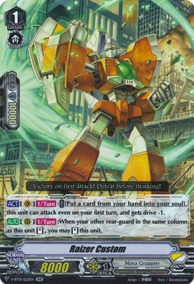 Raizer Custom (V-BT01/023EN) [Unite! Team Q4]