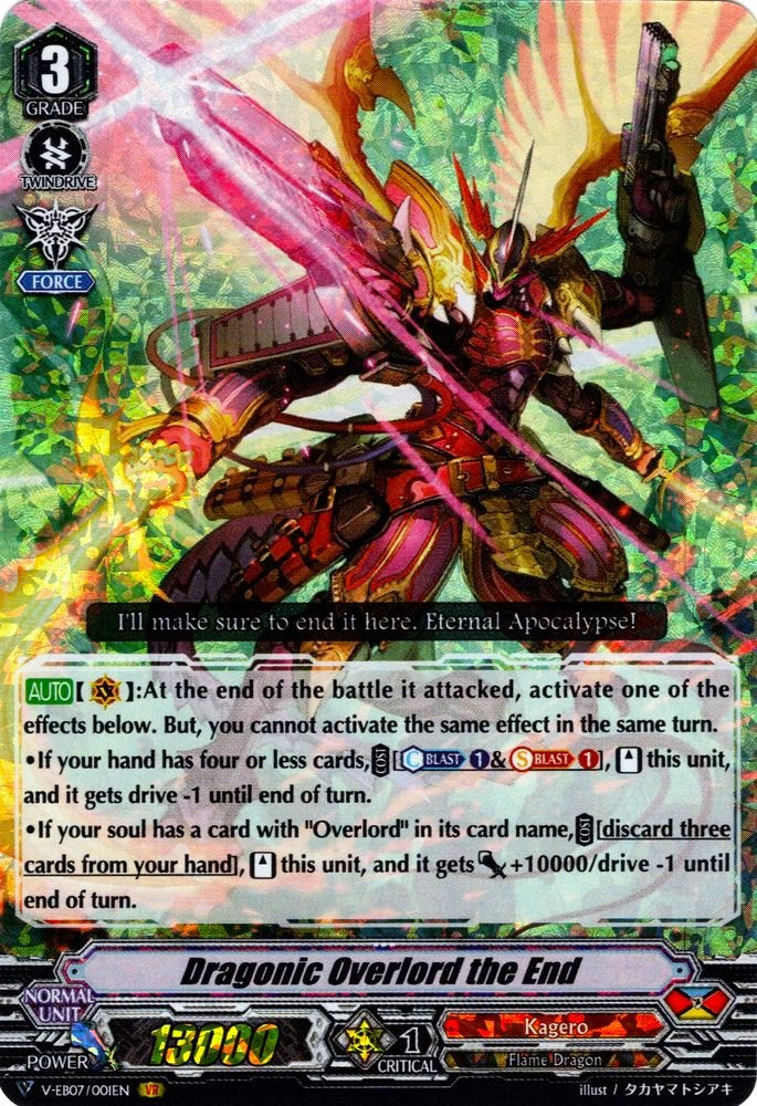 Dragonic Overlord the End (V-EB07/001EN) [The Heroic Evolution]