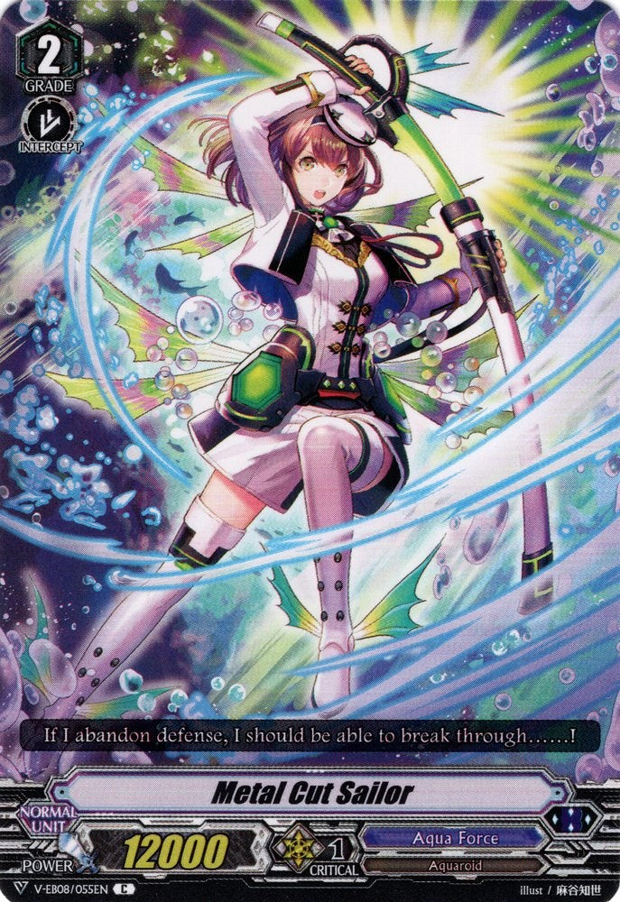 Metal Cut Sailor (V-EB08/055EN) [My Glorious Justice]