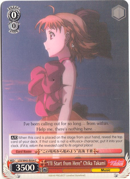 "I'll Start from Here" Chika Takami (LSS/W45-E054 C) [Love Live! Sunshine!!]