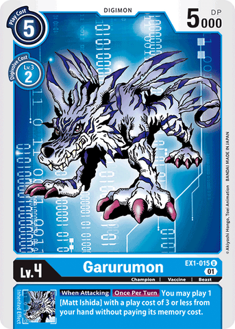Garurumon [EX1-015] [Classic Collection]