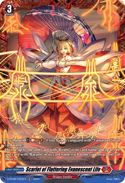 Scarlet of Fluttering Evanescent Life (D-BT08/FR03EN) [Minerva Rising]