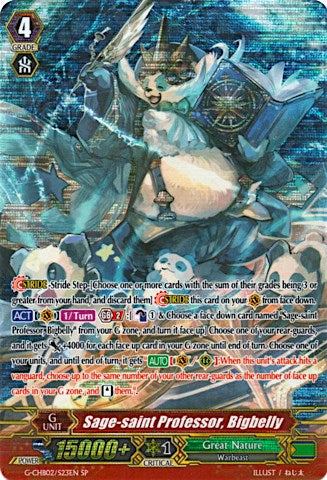 Sage-saint Professor, Bigbelly (G-CHB02/S23EN) [We ARE!!! Trinity Dragon]