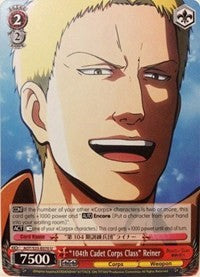 "104th Cadet Corps Class" Reiner (AOT/S35-E070 U) [Attack on Titan]