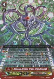 Genesis Dragon, Trans-else Messiah (G-FC03/004EN) [Fighter's Collection 2016]