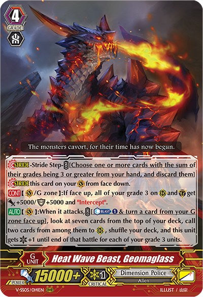 Heat Wave Beast, Geomaglass (V-SS05/014EN) [Premium Collection 2020]