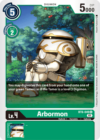 Arbormon [BT6-049] [Double Diamond]