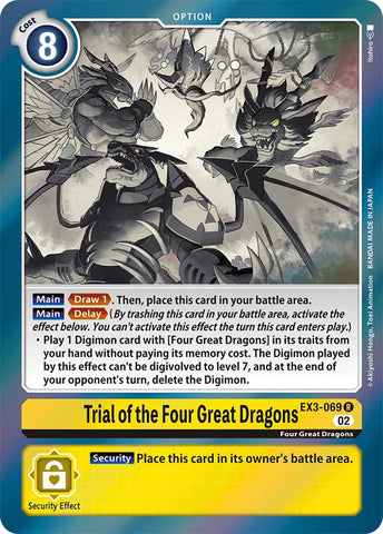 Trial of the Four Great Dragons [EX3-069] [Draconic Roar]