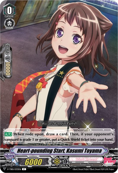 Heart-pounding Start, Kasumi Toyama (V-TB01/033EN) [BanG Dream! FILM LIVE]