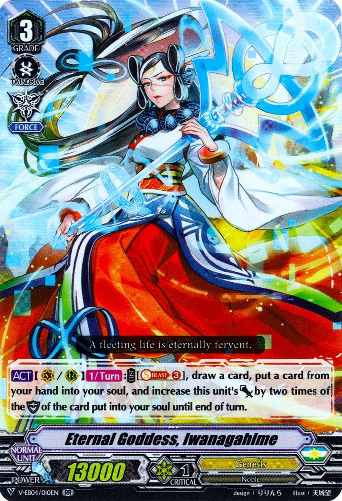 Eternal Goddess, Iwanagahime (V-EB04/010EN) [The Answer of Truth]