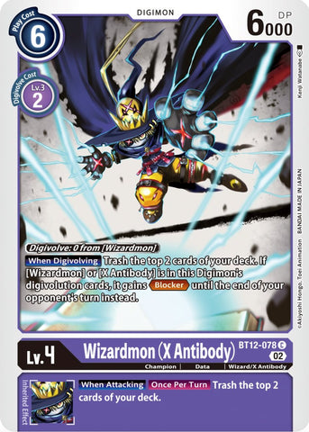 Wizardmon (X Antibody) [BT12-078] [Across Time]