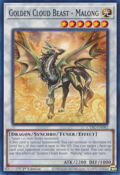 Golden Cloud Beast