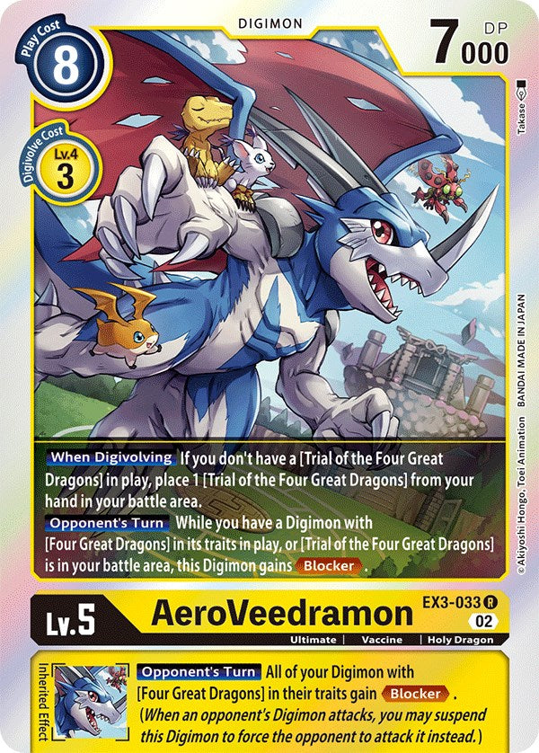 AeroVeedramon [EX3-033] [Draconic Roar]