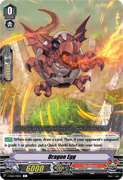 Dragon Egg (V-SS03/091EN) [Festival Collection]